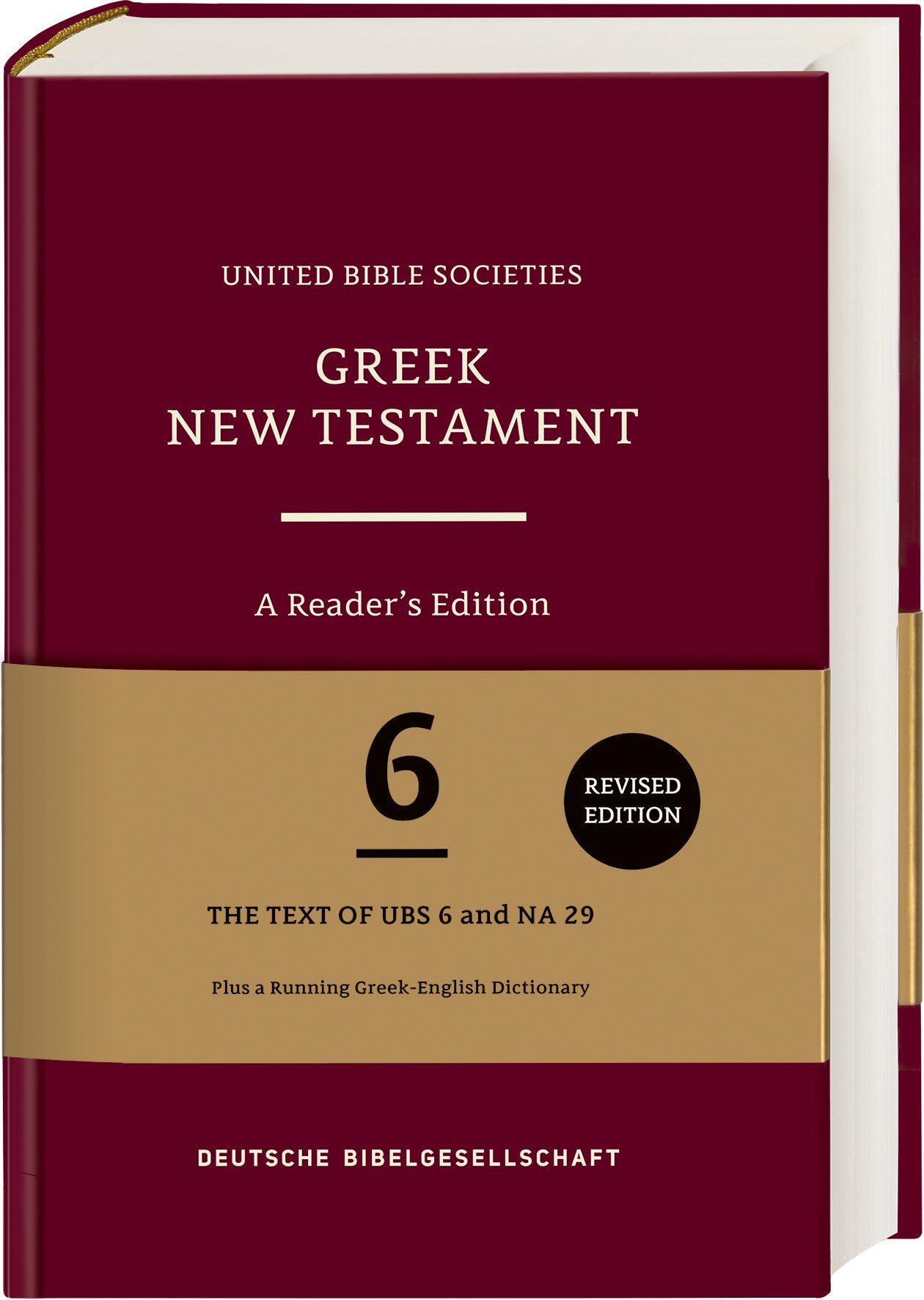 Greek New Testament (GNT6. A Reader's Edition)